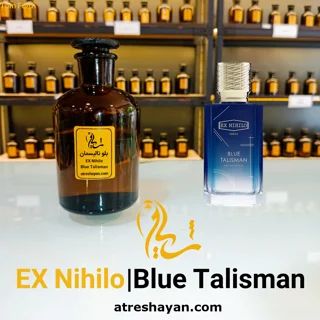 عطر ای ایکس نیهیلو بلو تالیسمان (از سمپل ۵ میل تا ۱۰۰ میل) | عطر شایان