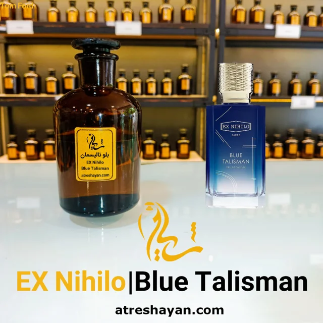 عطر ای ایکس نیهیلو بلو تالیسمان (از سمپل ۵ میل تا ۱۰۰ میل) | عطر شایان