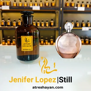 عطر جنیفر لوپز استیل (از سمپل ۵ میل تا ۱۰۰ میل) | عطر شایان