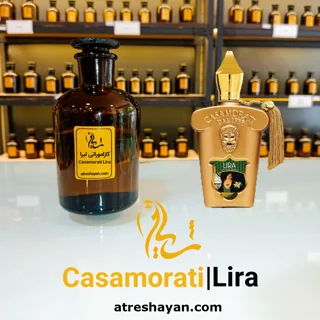 عطر کازاموراتی لیرا (از سمپل ۵ میل تا ۱۰۰ میل) | عطر شایان