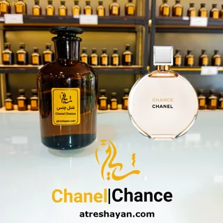 عطر شنل چنس (از سمپل ۵ میل تا ۱۰۰ میل) | عطر شایان