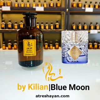 عطر بای کیلیان بلو مون (از سمپل ۵ میل تا ۱۰۰ میل) | عطر شایان