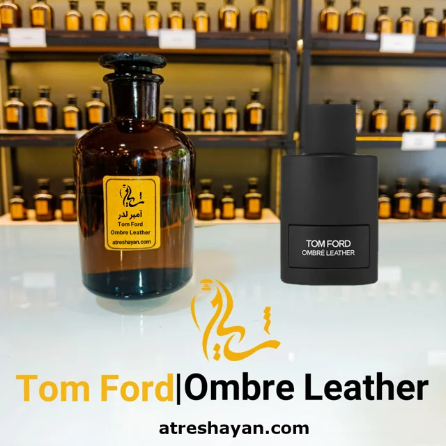 عطر تام فورد آمبر لدر (از سمپل ۵ میل تا ۱۰۰ میل) | عطر شایان