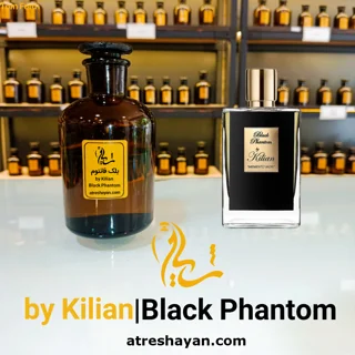عطر بای کیلیان بلک فانتوم (از سمپل ۵ میل تا ۱۰۰ میل) | عطر شایان