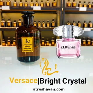 عطر ورساچه برایت کریستال (از سمپل ۵ میل تا ۱۰۰ میل) | عطر شایان