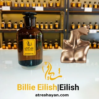 عطر بیلی آیلیش (از سمپل ۵ میل تا ۱۰۰ میل) | عطر شایان