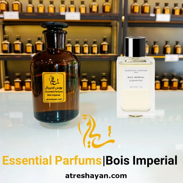 عطر بویس ایمپریال (از سمپل ۵ میل تا ۱۰۰ میل) | عطر شایان